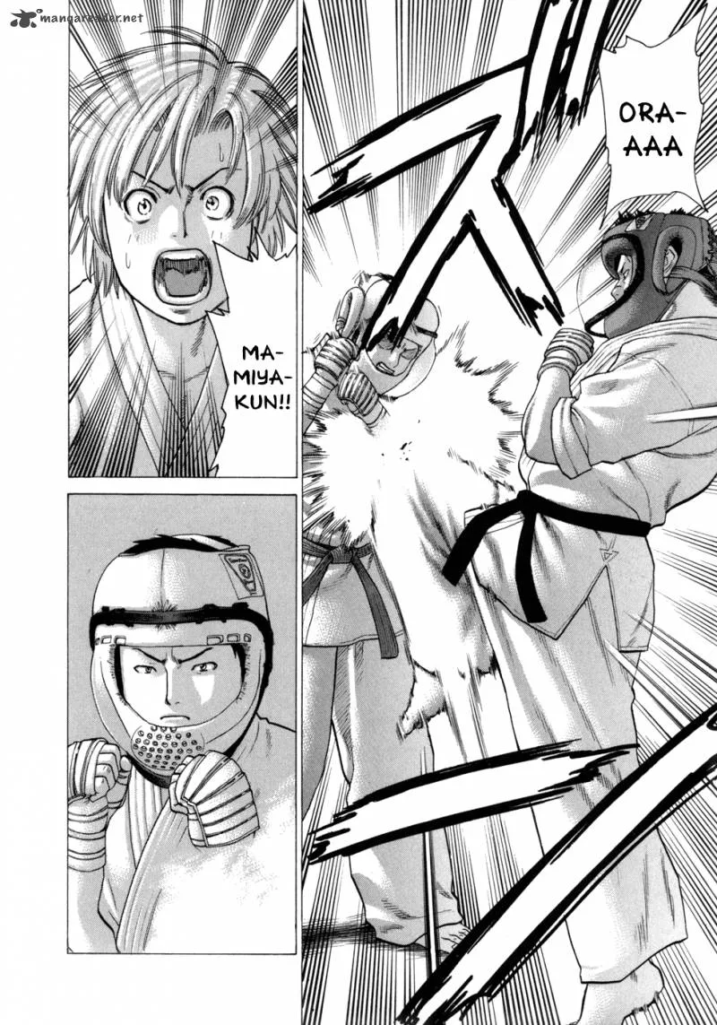 Karate Shoukoushi Kohinata Minoru Chapter 83 page 19