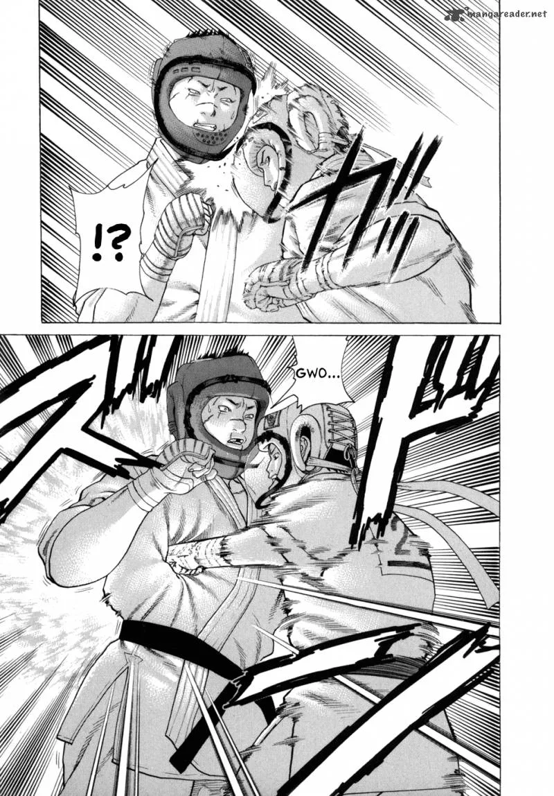 Karate Shoukoushi Kohinata Minoru Chapter 83 page 16