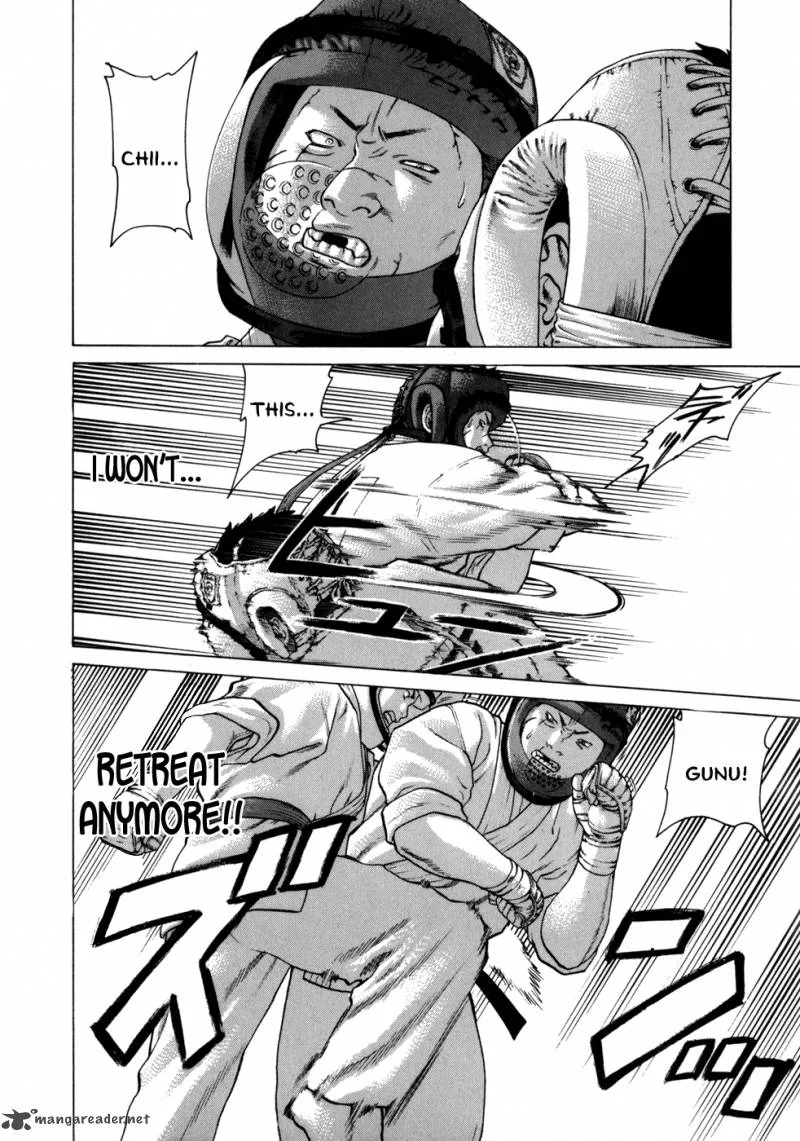 Karate Shoukoushi Kohinata Minoru Chapter 83 page 17