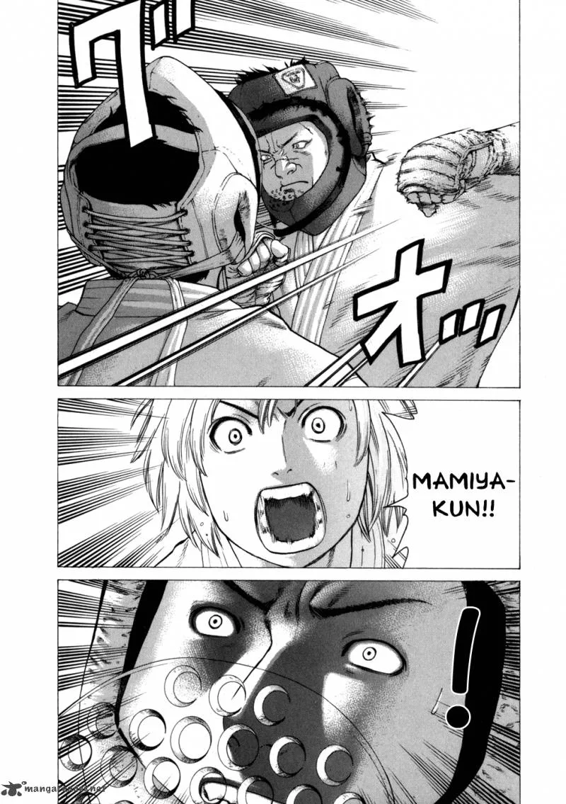 Karate Shoukoushi Kohinata Minoru Chapter 83 page 7