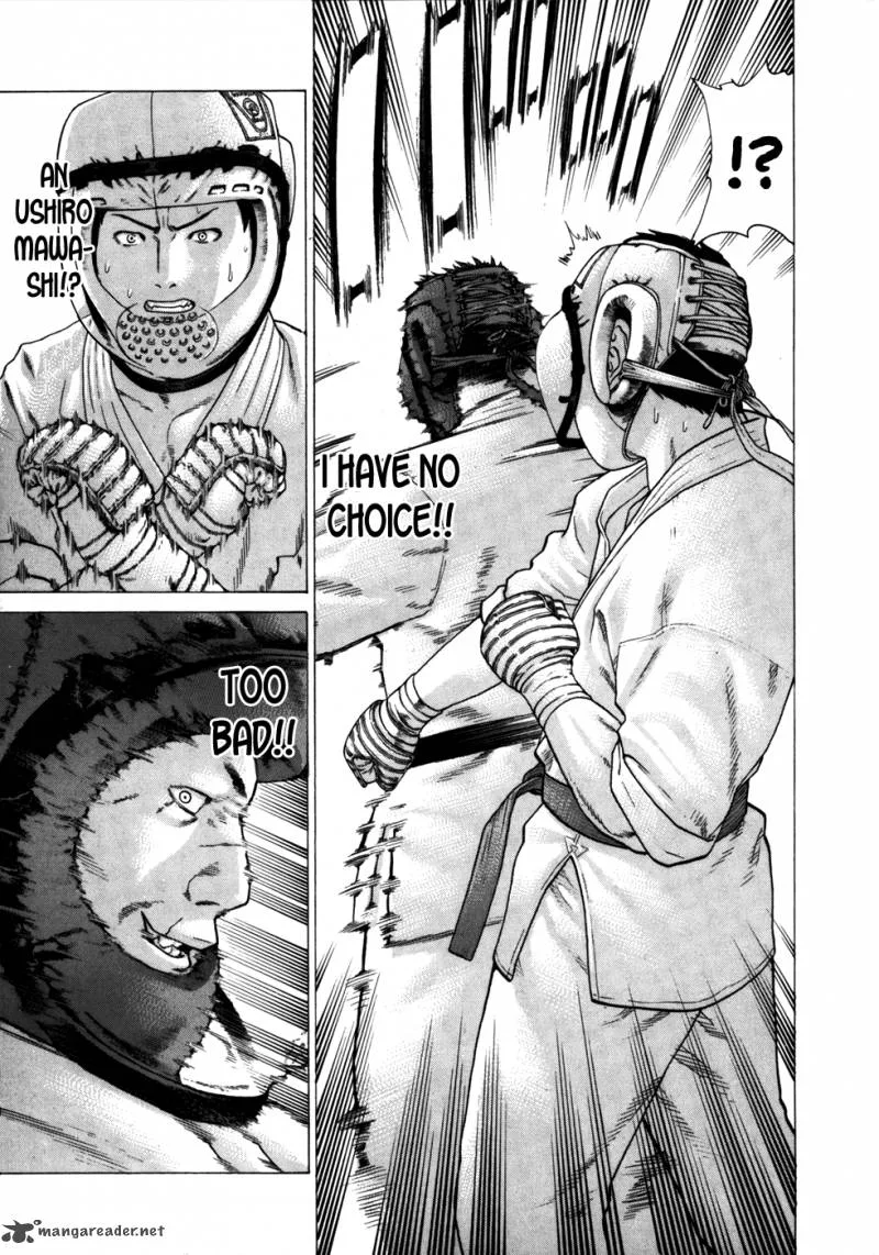 Karate Shoukoushi Kohinata Minoru Chapter 84 page 8