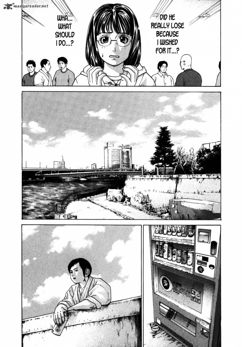 Karate Shoukoushi Kohinata Minoru Chapter 84 page 15