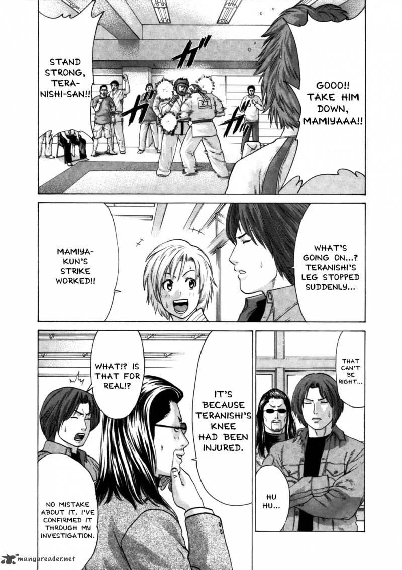 Karate Shoukoushi Kohinata Minoru Chapter 84 page 4