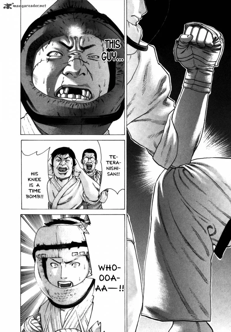 Karate Shoukoushi Kohinata Minoru Chapter 84 page 3