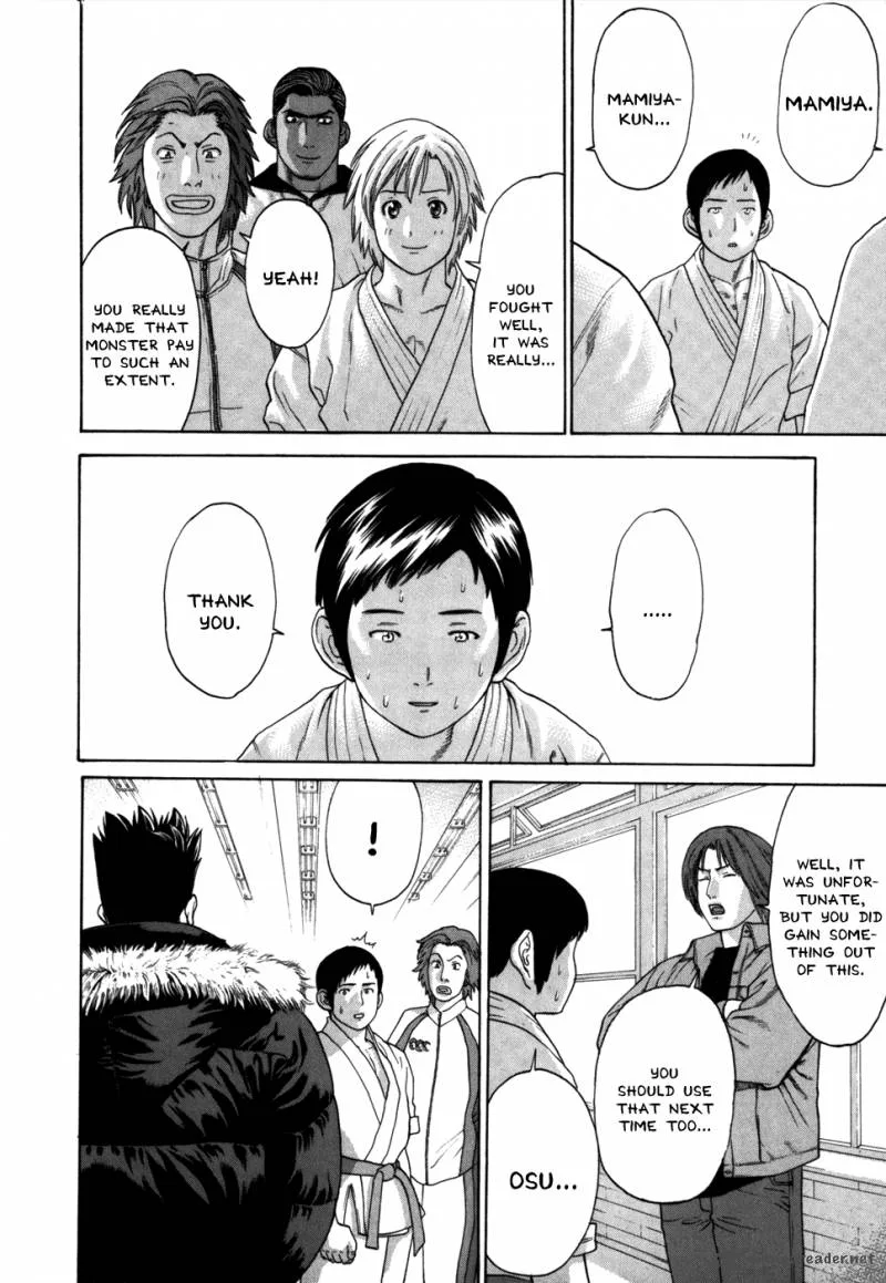 Karate Shoukoushi Kohinata Minoru Chapter 84 page 13