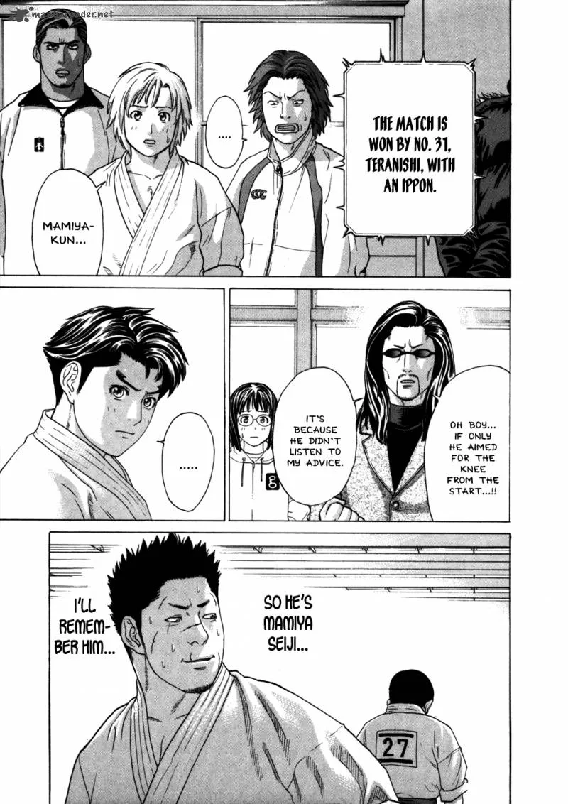 Karate Shoukoushi Kohinata Minoru Chapter 84 page 12