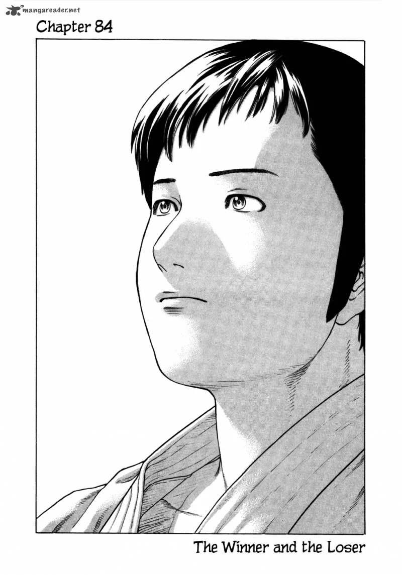 Karate Shoukoushi Kohinata Minoru Chapter 84 page 2