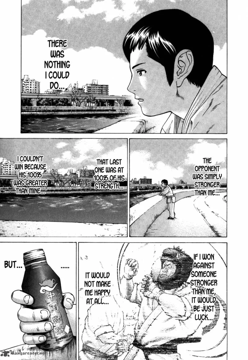 Karate Shoukoushi Kohinata Minoru Chapter 84 page 16