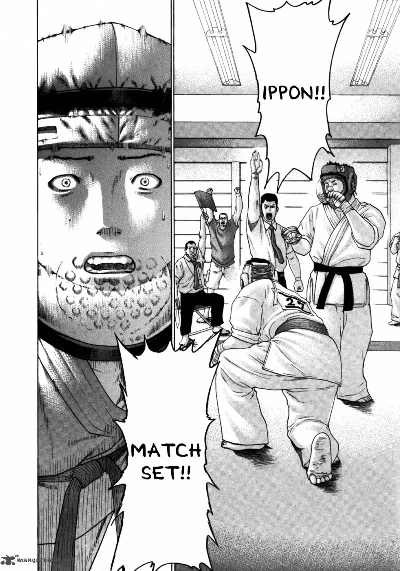 Karate Shoukoushi Kohinata Minoru Chapter 84 page 11