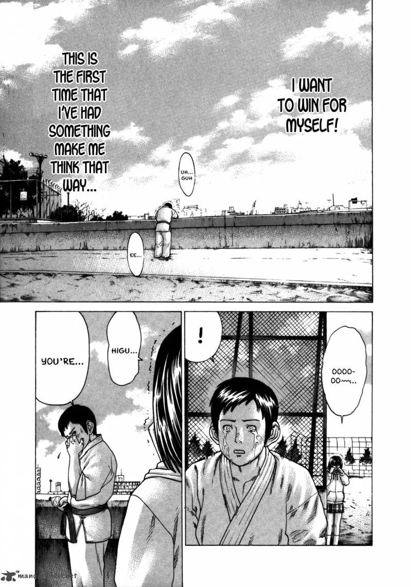 Karate Shoukoushi Kohinata Minoru Chapter 84 page 18