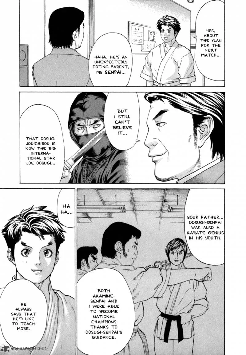 Karate Shoukoushi Kohinata Minoru Chapter 85 page 4