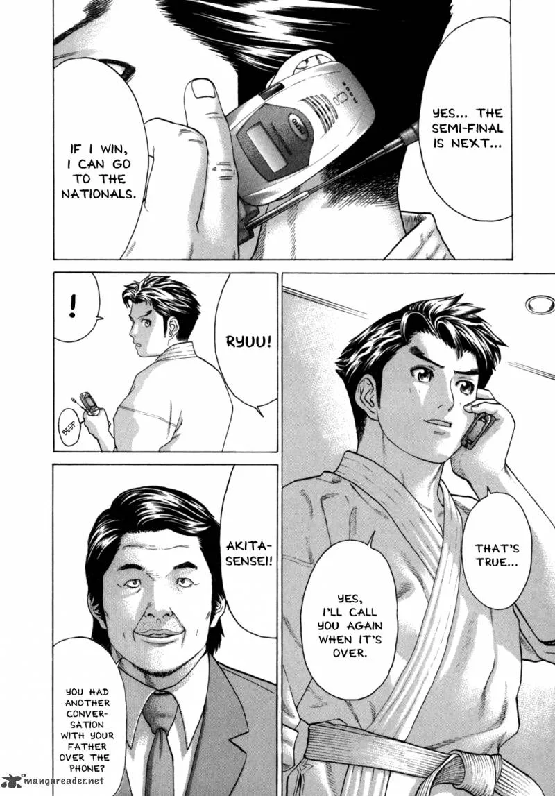 Karate Shoukoushi Kohinata Minoru Chapter 85 page 3