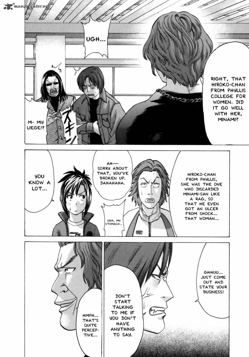 Karate Shoukoushi Kohinata Minoru Chapter 85 page 9