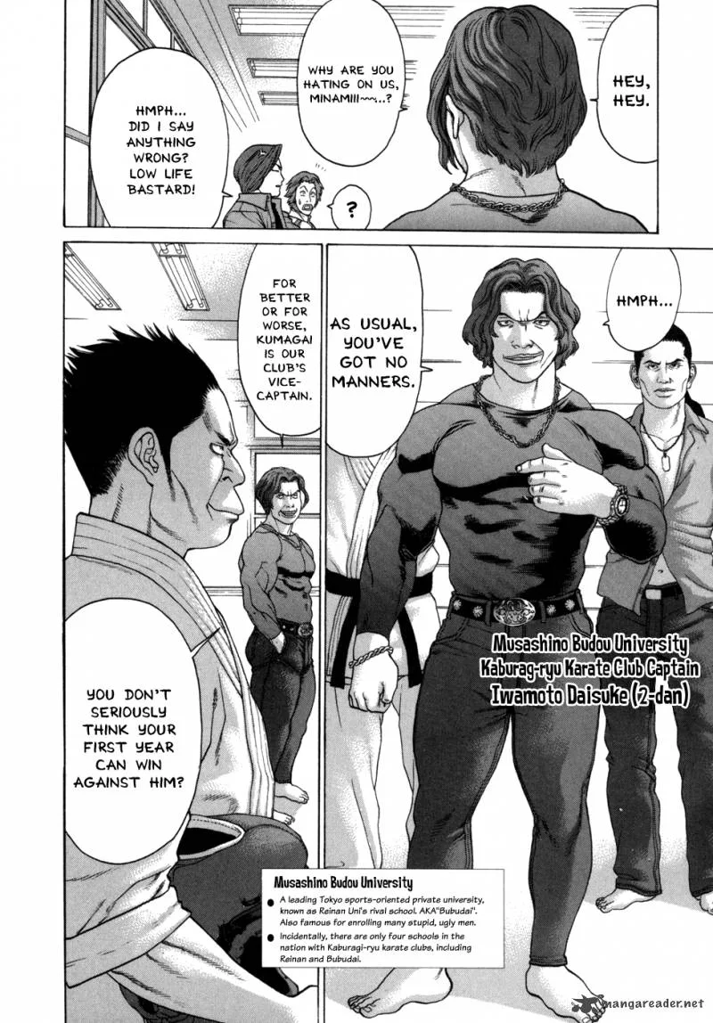 Karate Shoukoushi Kohinata Minoru Chapter 85 page 7