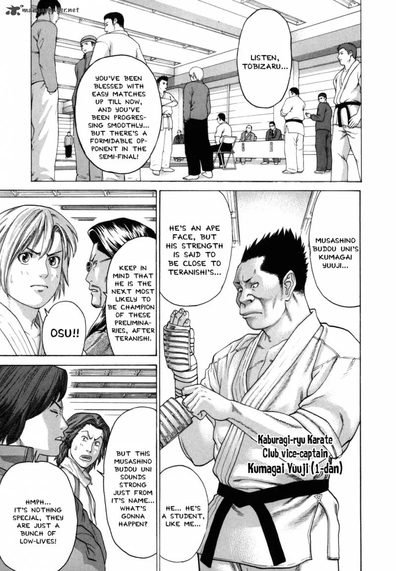 Karate Shoukoushi Kohinata Minoru Chapter 85 page 6