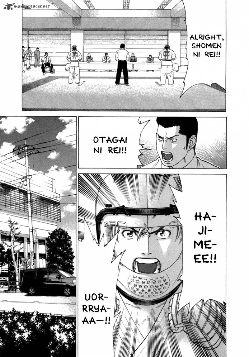 Karate Shoukoushi Kohinata Minoru Chapter 85 page 16