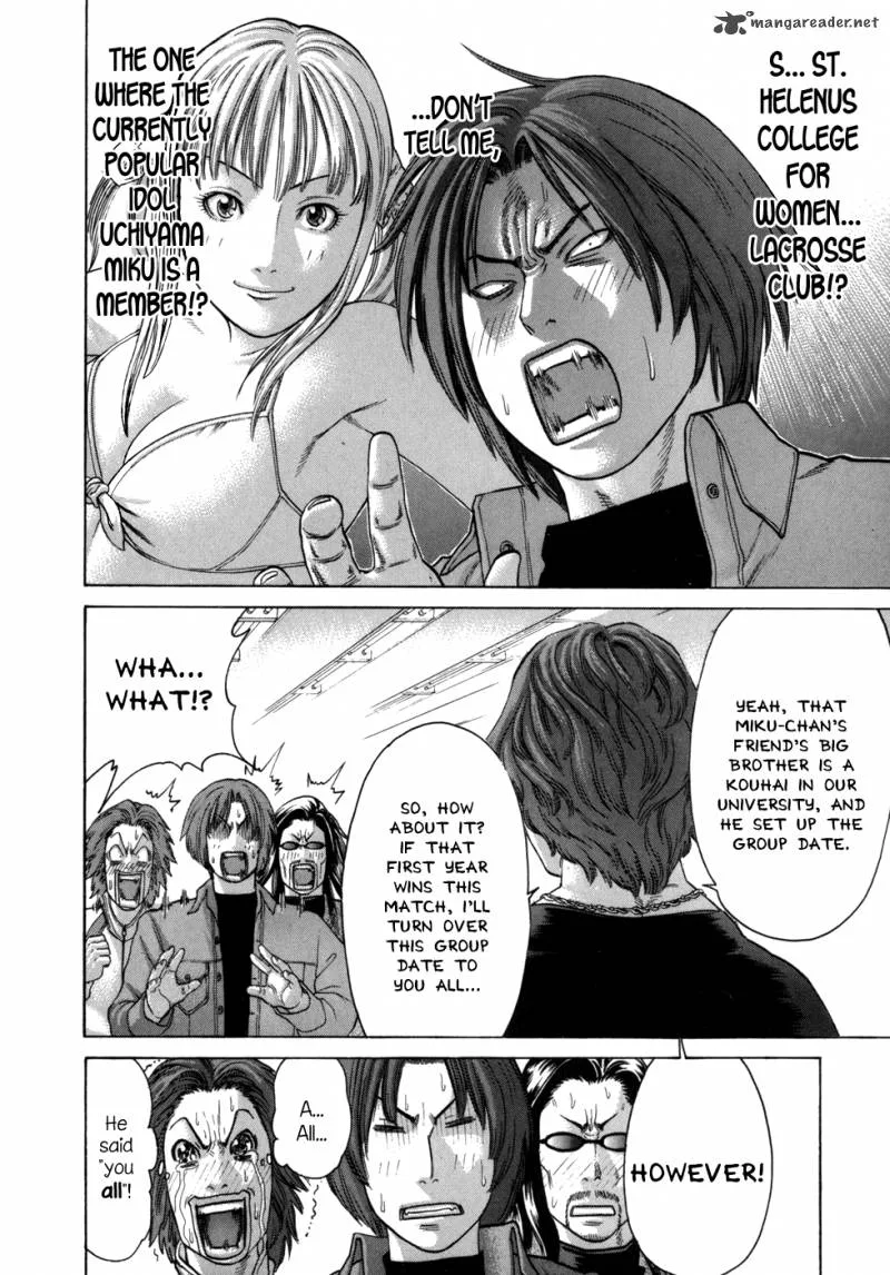 Karate Shoukoushi Kohinata Minoru Chapter 85 page 11