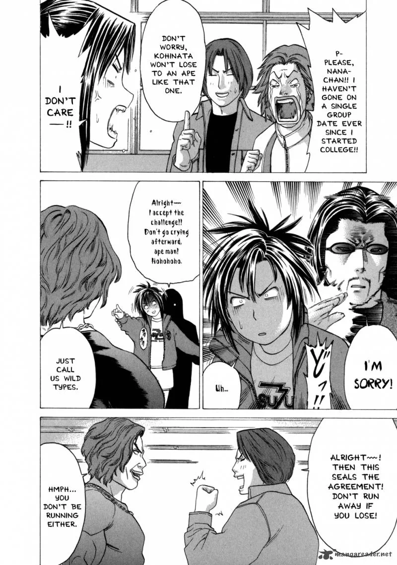 Karate Shoukoushi Kohinata Minoru Chapter 85 page 13
