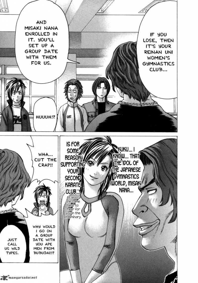 Karate Shoukoushi Kohinata Minoru Chapter 85 page 12