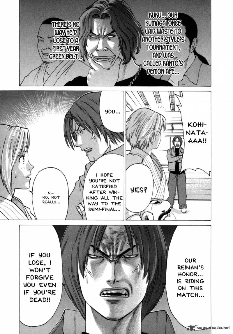 Karate Shoukoushi Kohinata Minoru Chapter 85 page 14