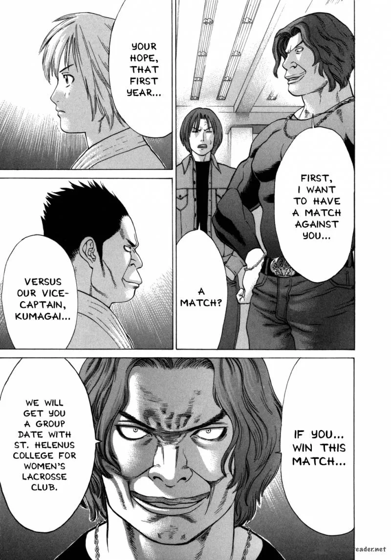Karate Shoukoushi Kohinata Minoru Chapter 85 page 10