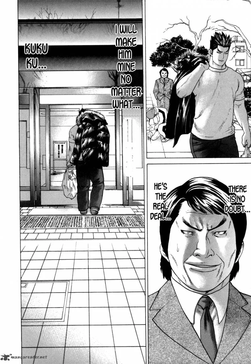 Karate Shoukoushi Kohinata Minoru Chapter 86 page 17