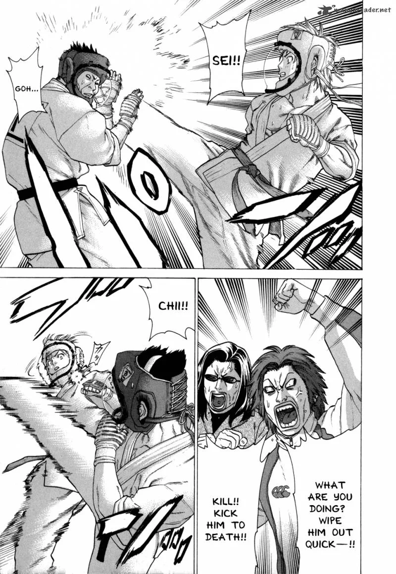 Karate Shoukoushi Kohinata Minoru Chapter 86 page 2