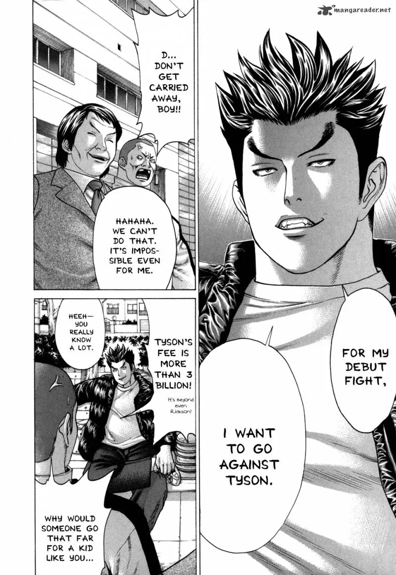 Karate Shoukoushi Kohinata Minoru Chapter 86 page 11