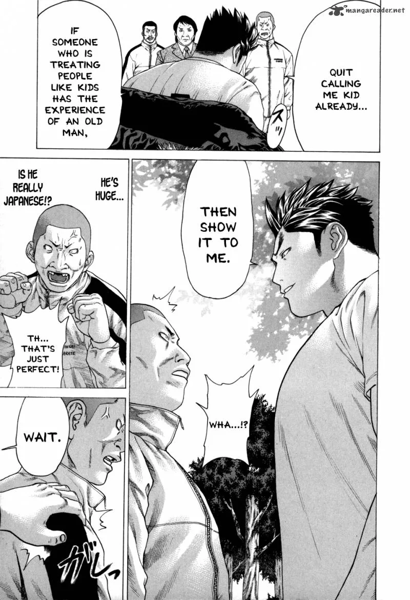 Karate Shoukoushi Kohinata Minoru Chapter 86 page 12