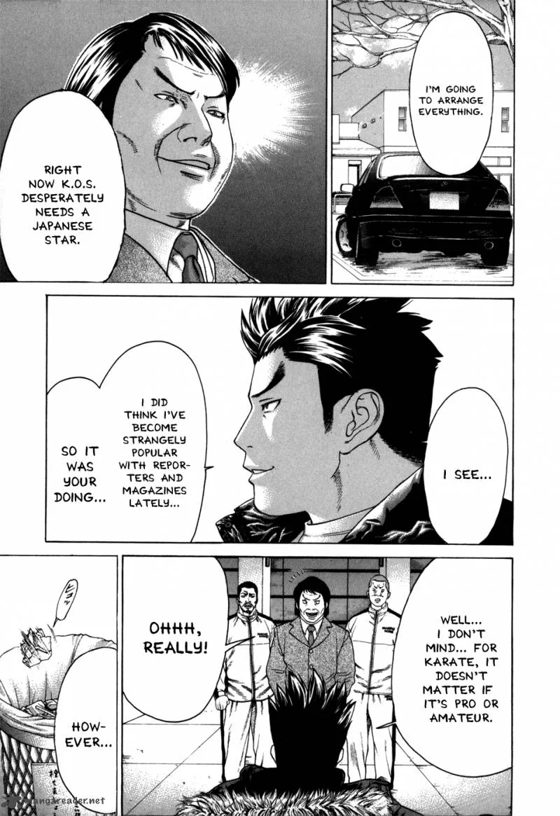 Karate Shoukoushi Kohinata Minoru Chapter 86 page 10