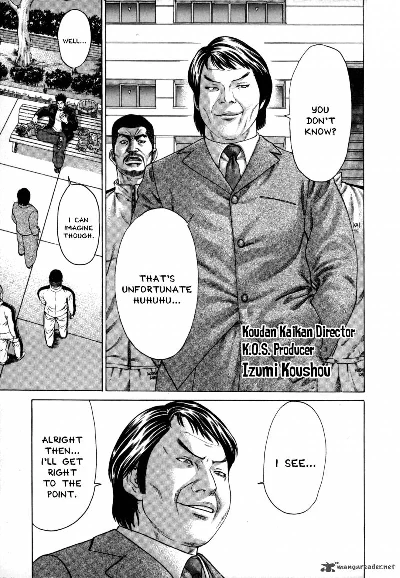 Karate Shoukoushi Kohinata Minoru Chapter 86 page 8