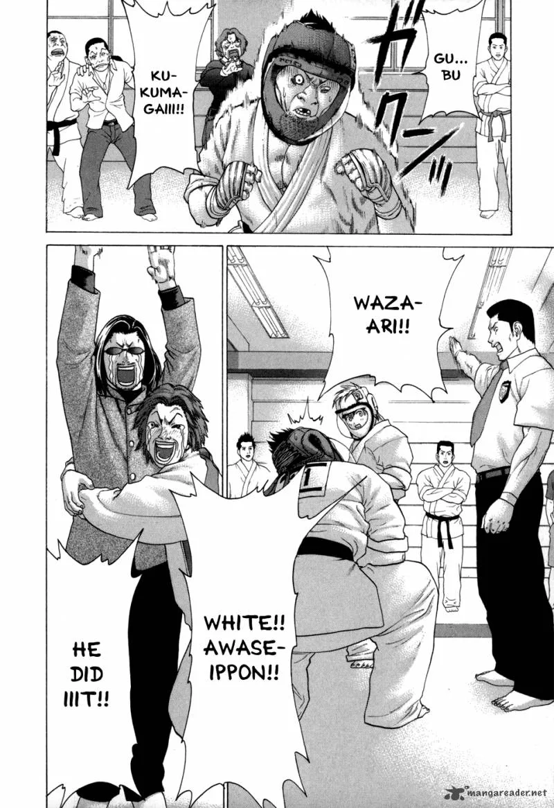 Karate Shoukoushi Kohinata Minoru Chapter 86 page 19