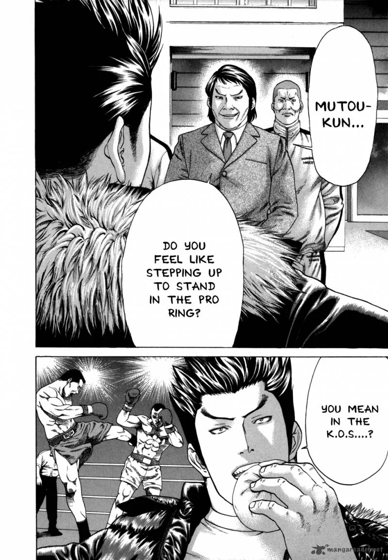Karate Shoukoushi Kohinata Minoru Chapter 86 page 9