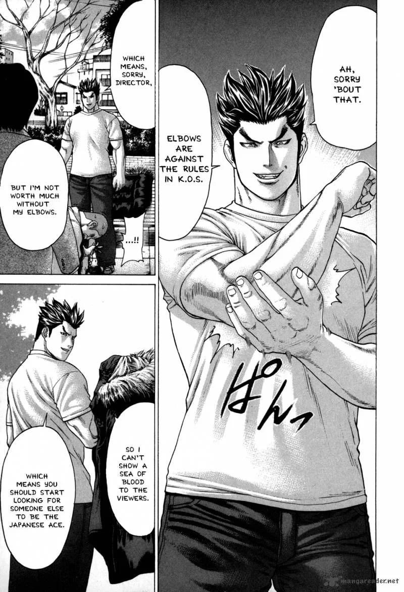 Karate Shoukoushi Kohinata Minoru Chapter 86 page 16