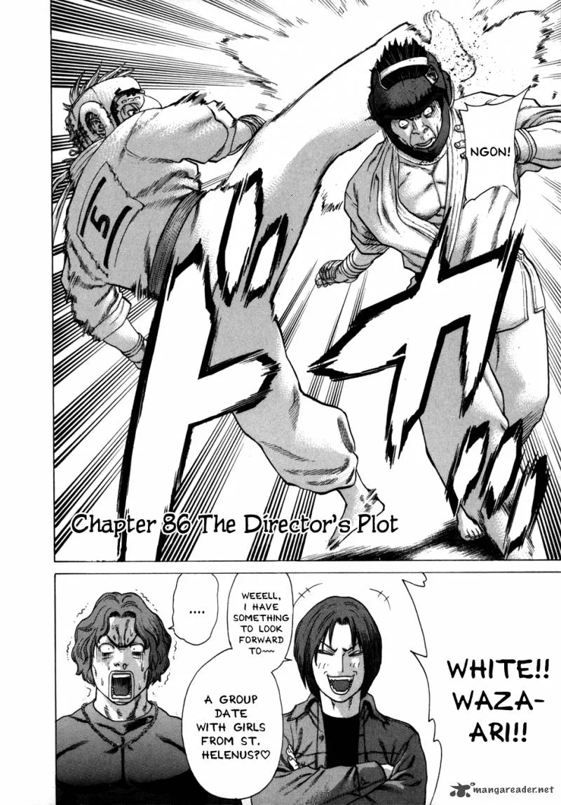 Karate Shoukoushi Kohinata Minoru Chapter 86 page 3