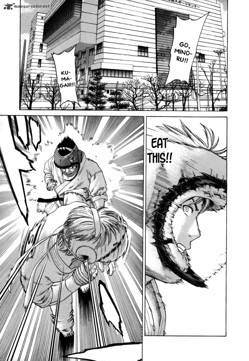 Karate Shoukoushi Kohinata Minoru Chapter 86 page 18