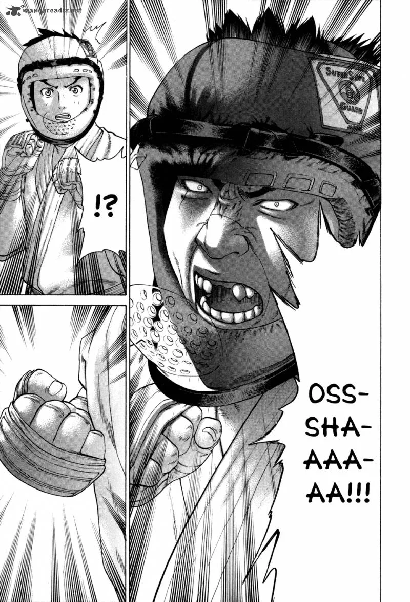 Karate Shoukoushi Kohinata Minoru Chapter 87 page 13