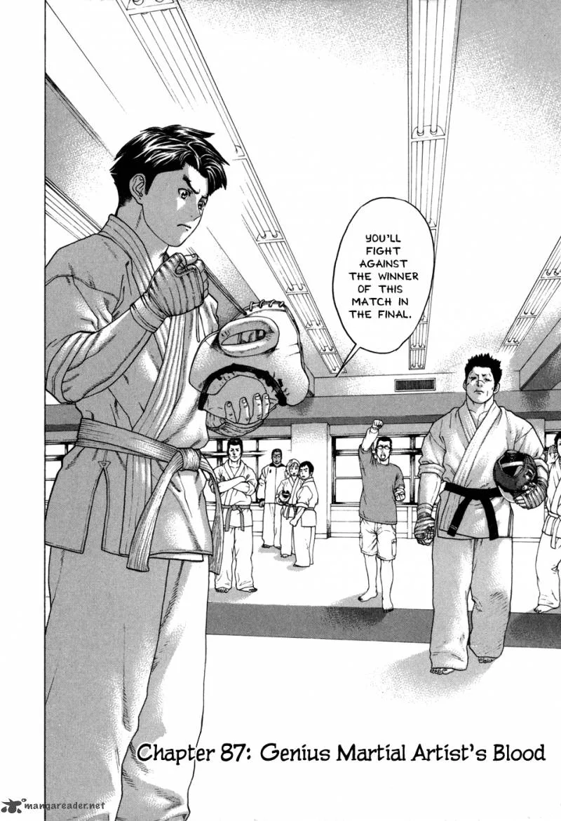 Karate Shoukoushi Kohinata Minoru Chapter 87 page 10