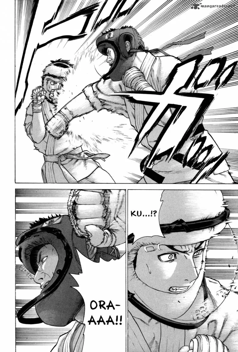 Karate Shoukoushi Kohinata Minoru Chapter 87 page 14