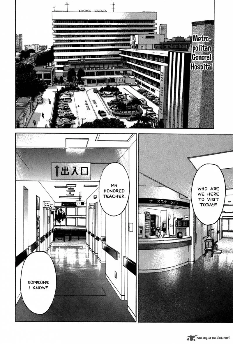 Karate Shoukoushi Kohinata Minoru Chapter 87 page 18