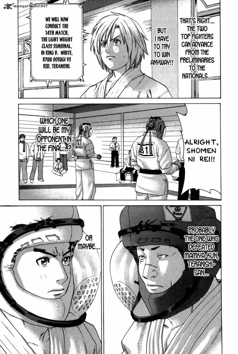 Karate Shoukoushi Kohinata Minoru Chapter 87 page 11