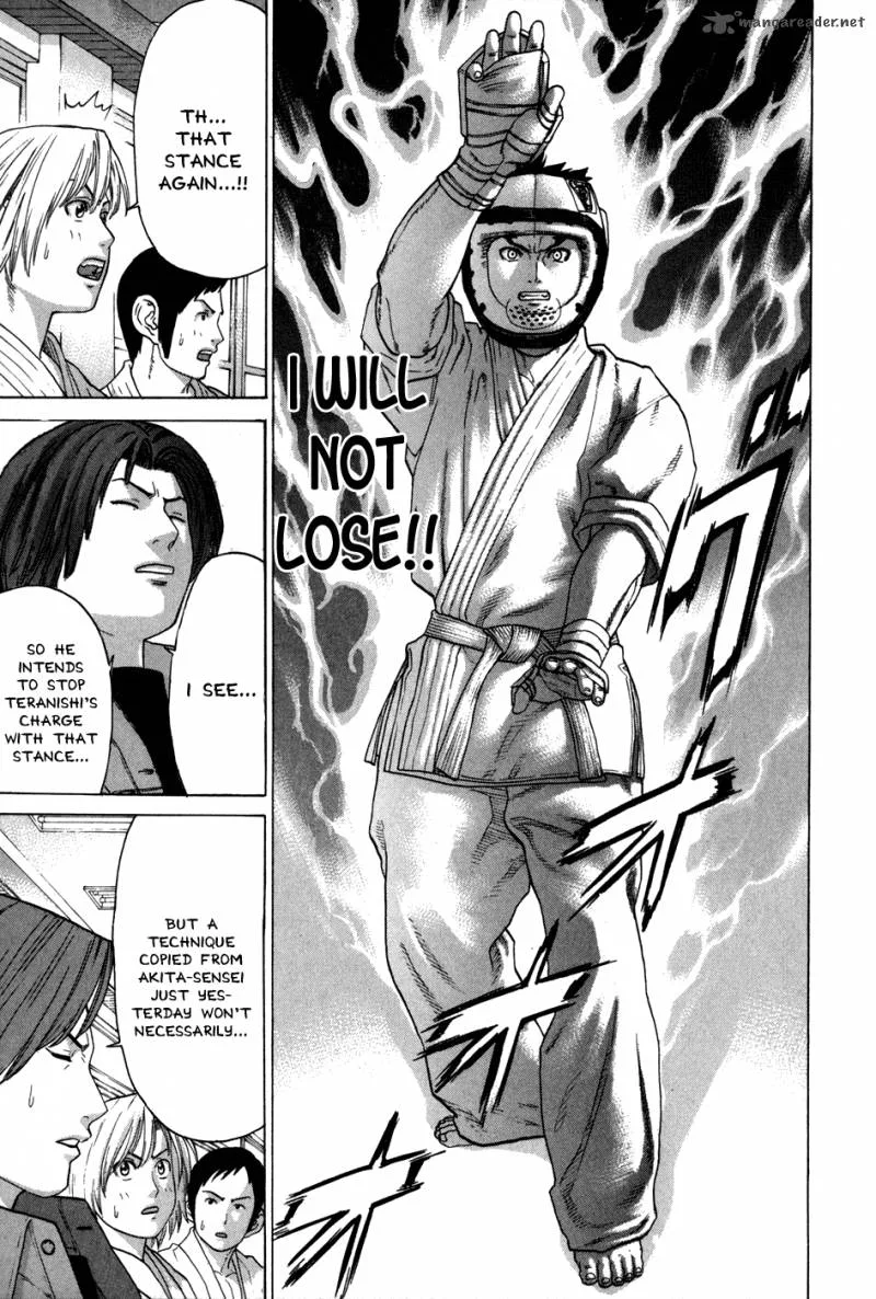 Karate Shoukoushi Kohinata Minoru Chapter 87 page 25