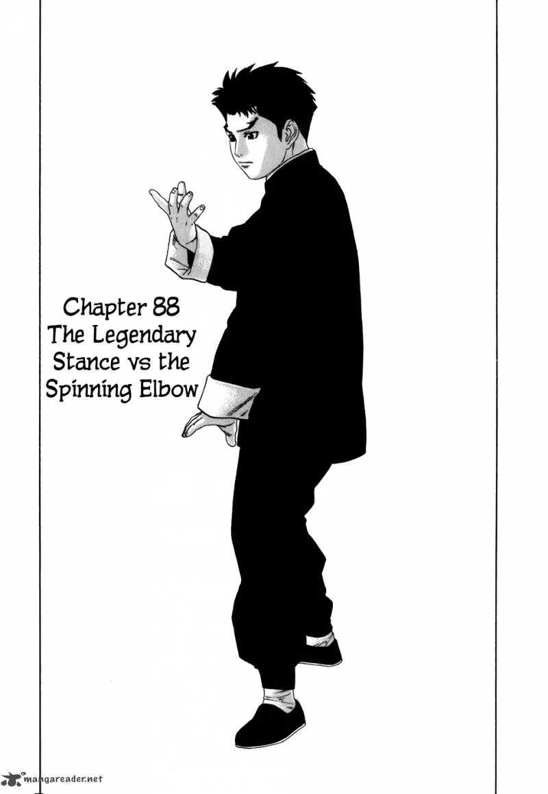 Karate Shoukoushi Kohinata Minoru Chapter 88 page 2