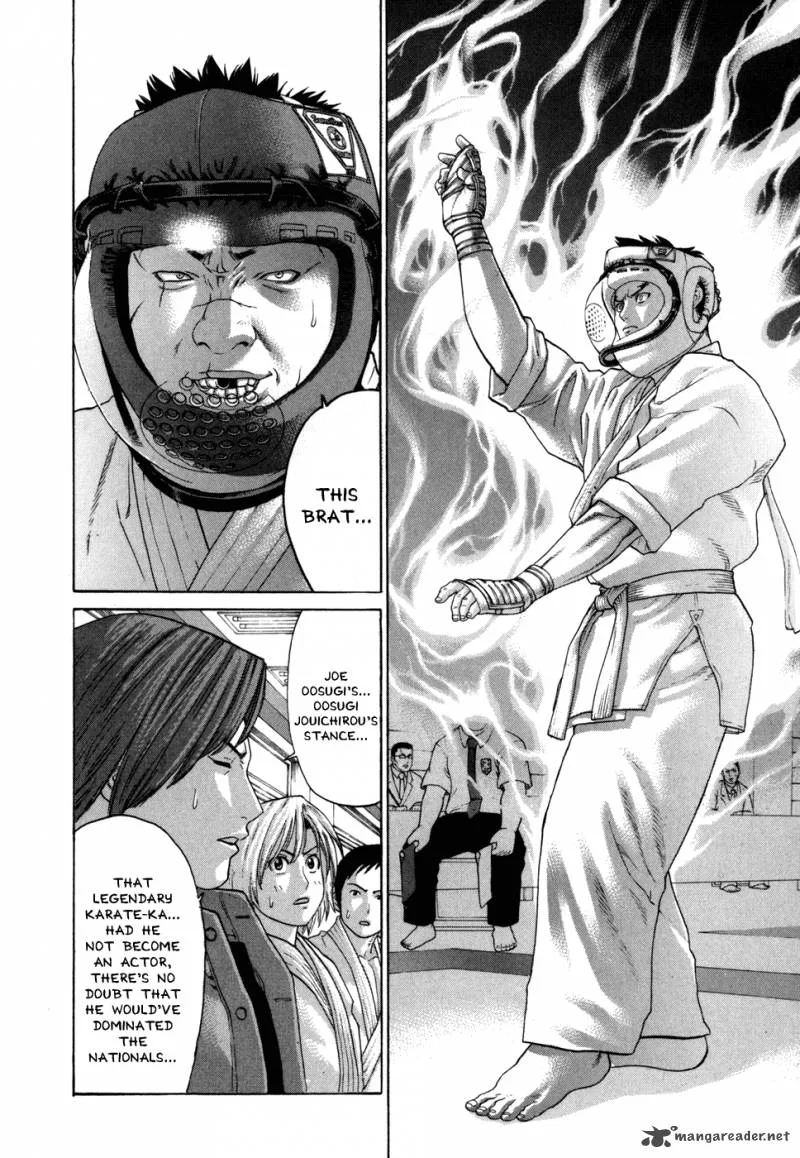 Karate Shoukoushi Kohinata Minoru Chapter 88 page 3