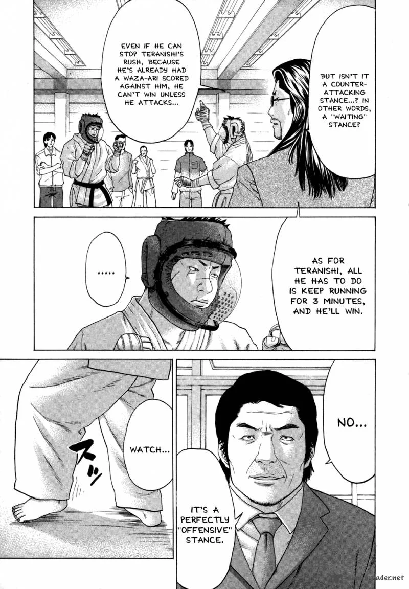 Karate Shoukoushi Kohinata Minoru Chapter 88 page 4