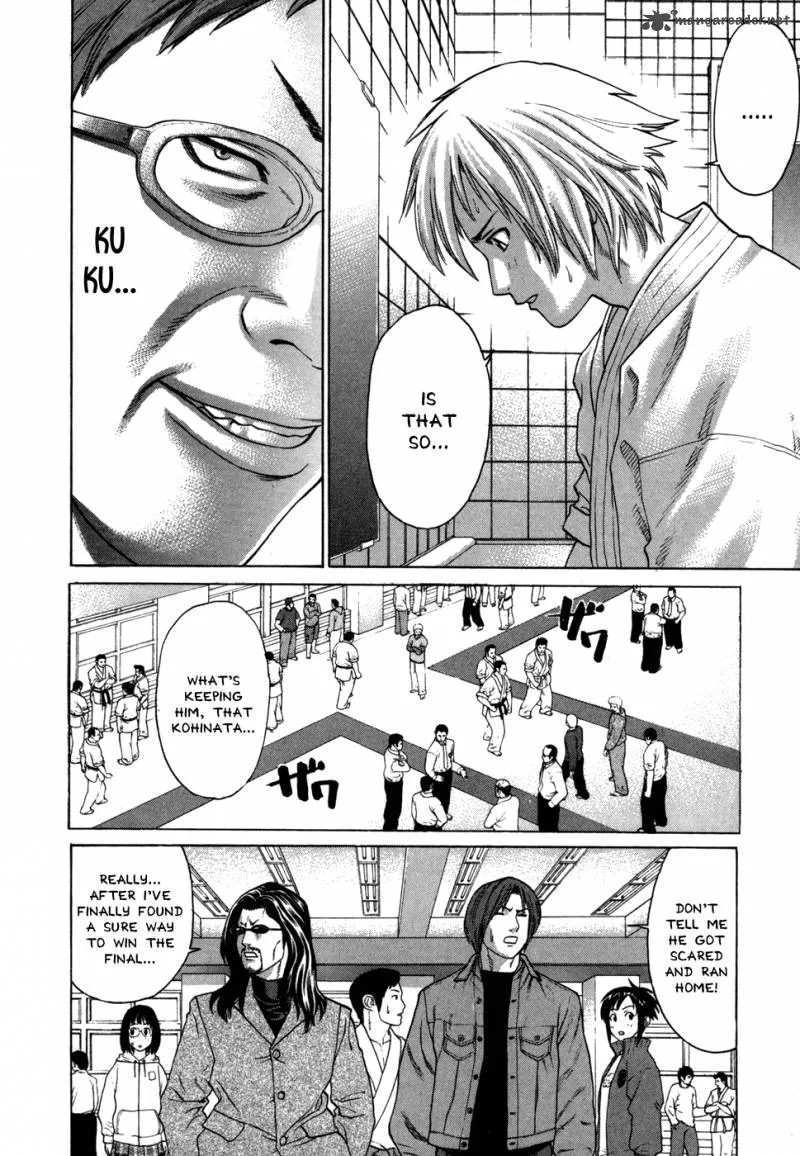 Karate Shoukoushi Kohinata Minoru Chapter 88 page 20
