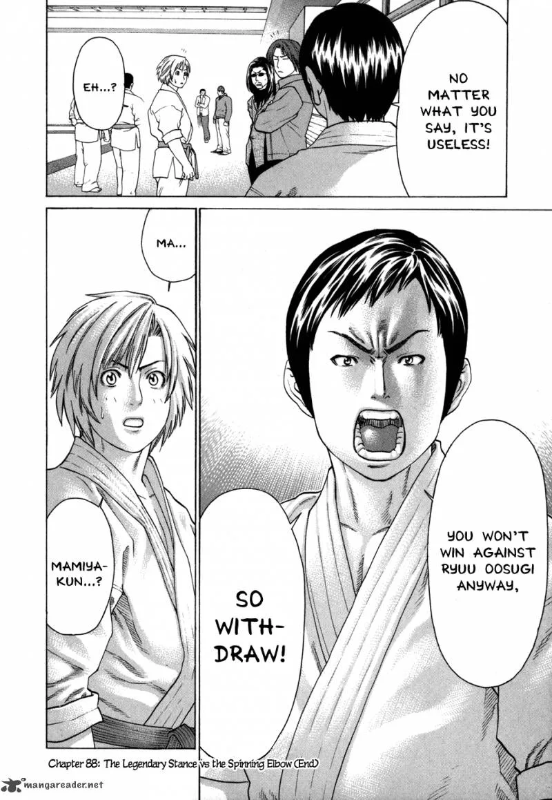 Karate Shoukoushi Kohinata Minoru Chapter 88 page 22