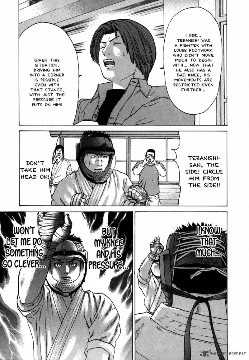 Karate Shoukoushi Kohinata Minoru Chapter 88 page 6