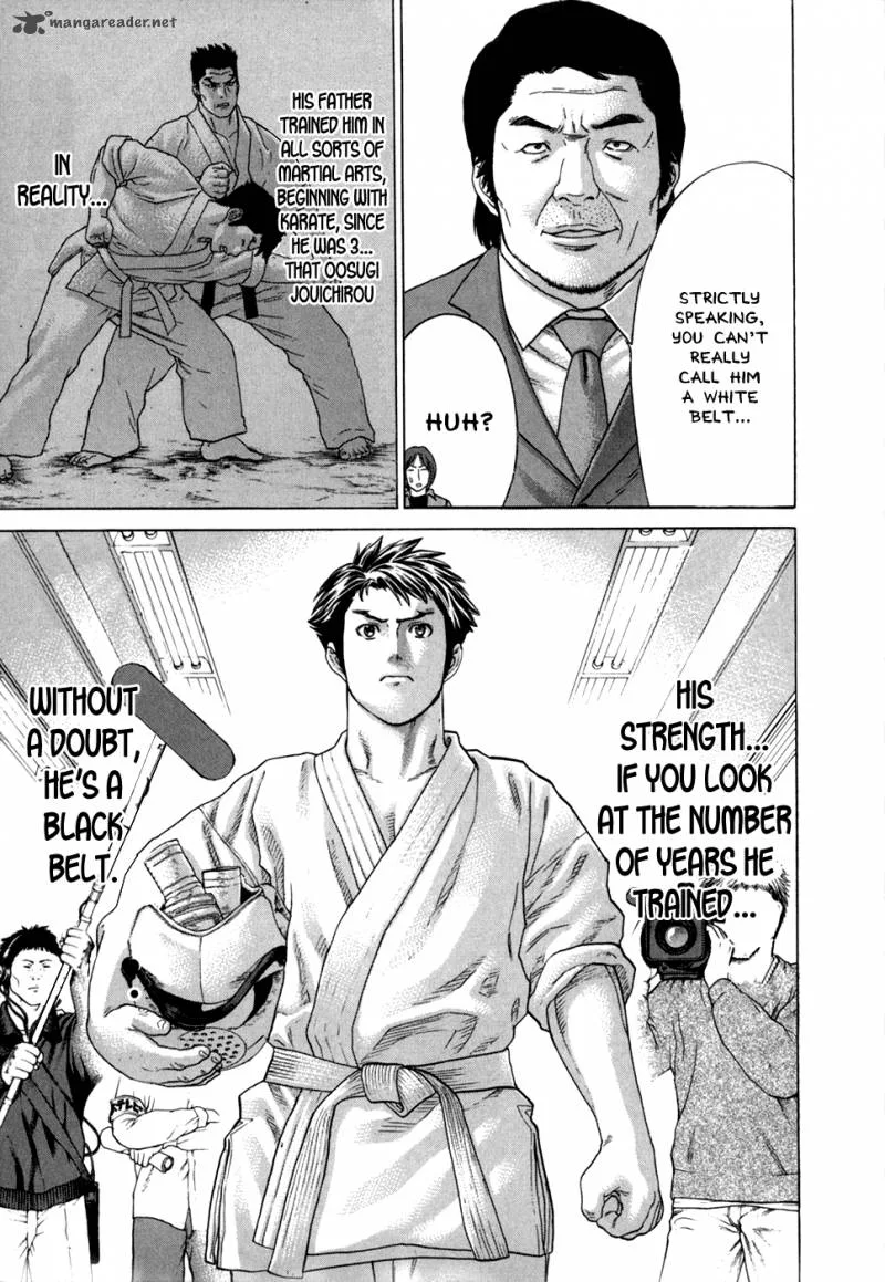 Karate Shoukoushi Kohinata Minoru Chapter 88 page 15