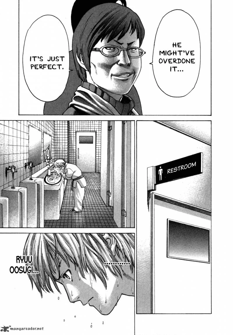 Karate Shoukoushi Kohinata Minoru Chapter 88 page 17